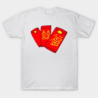 Red Envelopes (Chinese New Year) T-Shirt